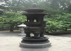 Wofo Temple